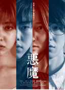 生死狙击角色技能全解析：选择最适合你的角色